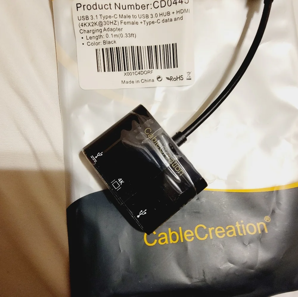 HDMI cable - Picture 2 of 2
